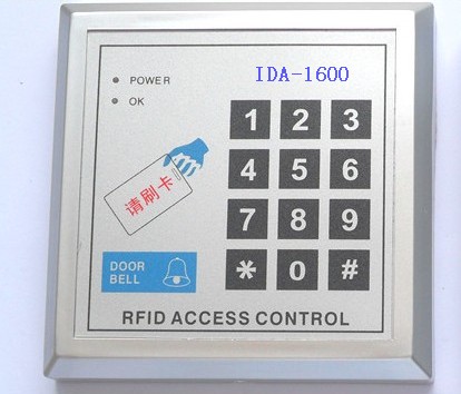 IDA-1600型单门简易（非联网）门禁